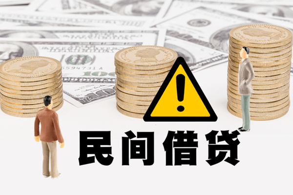 成都快速短借空放