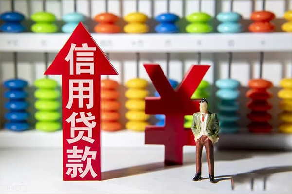 成都快速哪里有民间借贷