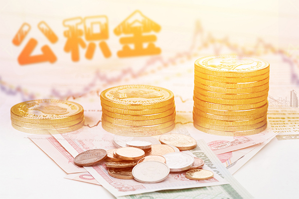 成都快速私人放款联系方式