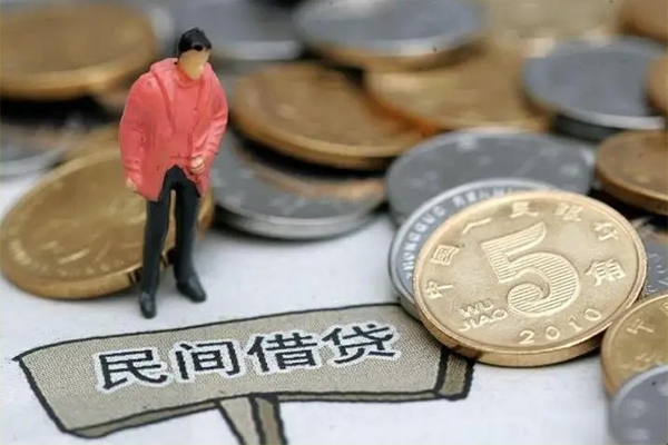 成都快速私人小额贷款