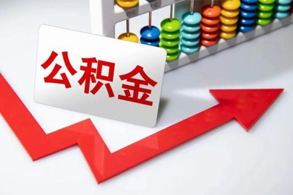 成都快速贷款个人贷款