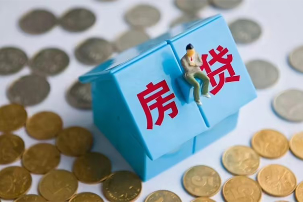 成都快速个人信用贷款