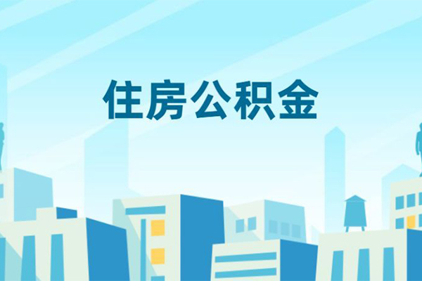 成都快速民间借贷网